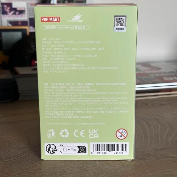 USA-AUTHENTIC popmart Labubu Monsters Exciting Macaron Vinyl SEALED - Picture 3 of 6